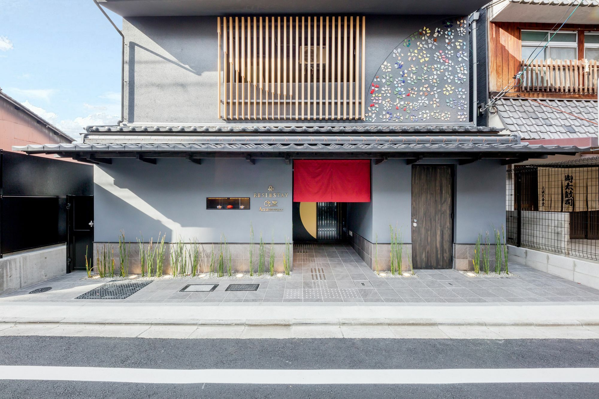Resi Stay Owan Hanami Kyoto Exterior photo