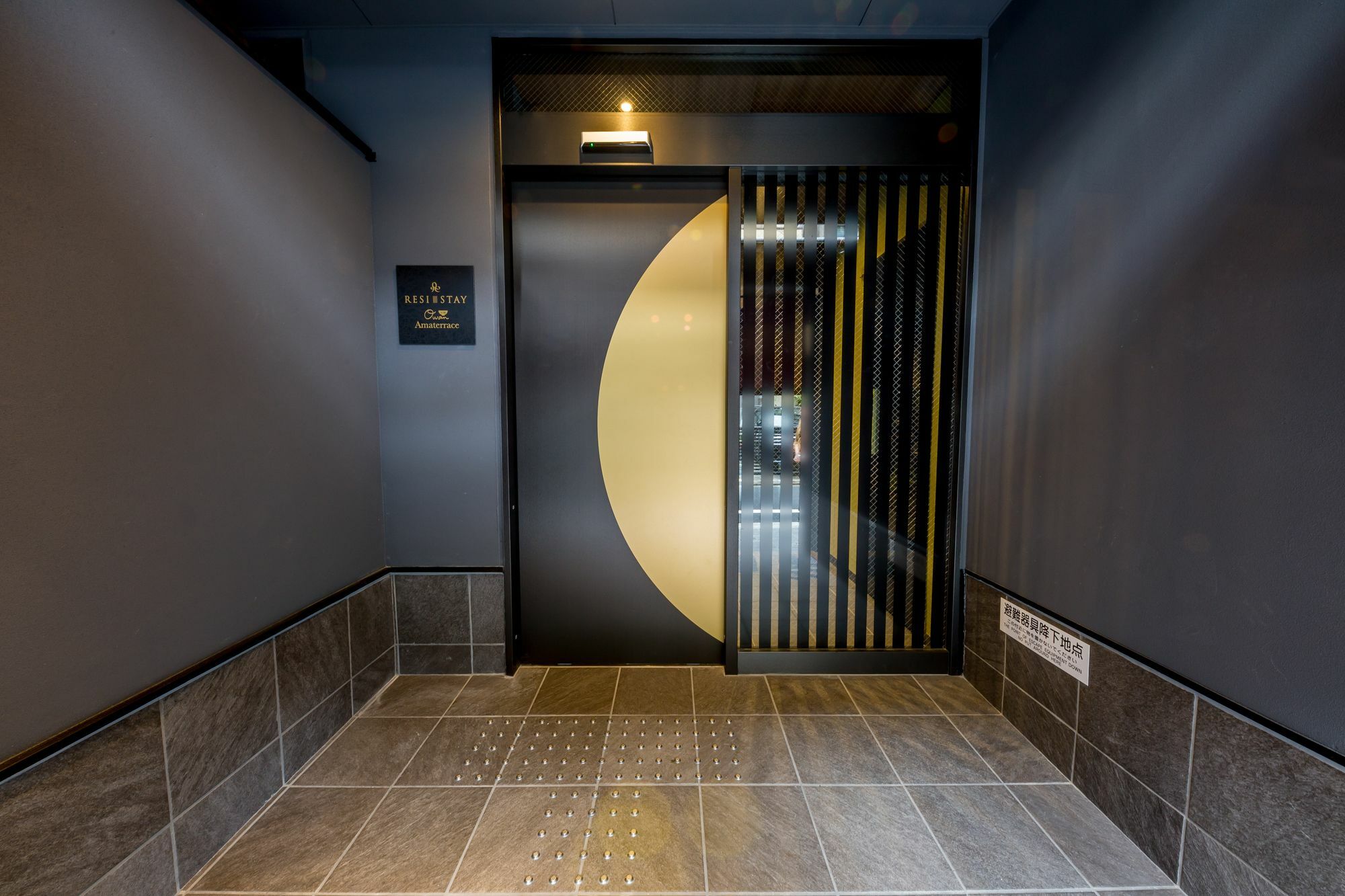 Resi Stay Owan Hanami Kyoto Exterior photo