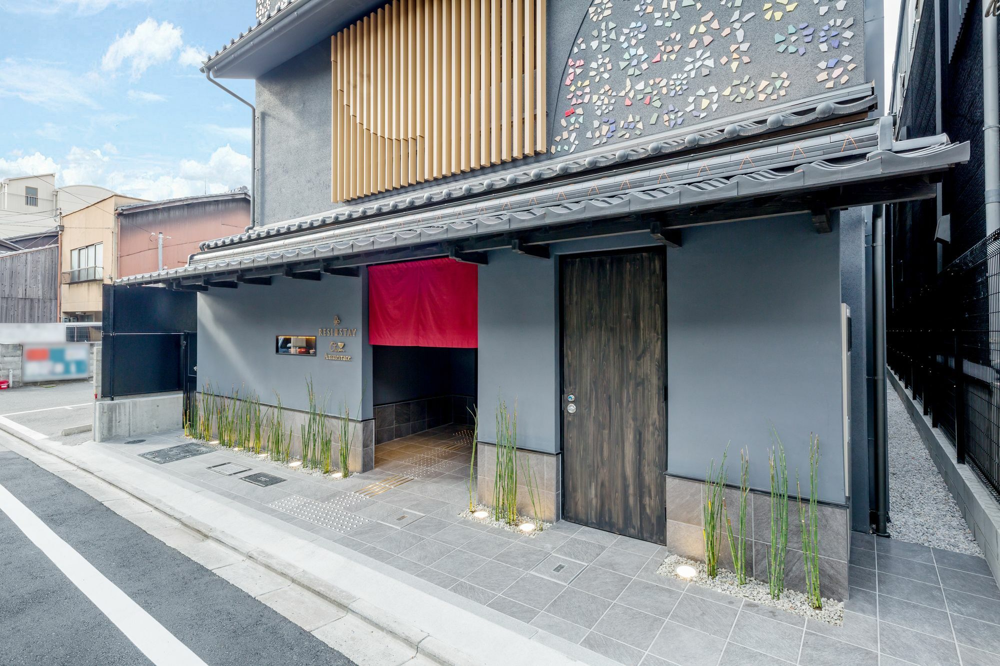 Resi Stay Owan Hanami Kyoto Exterior photo